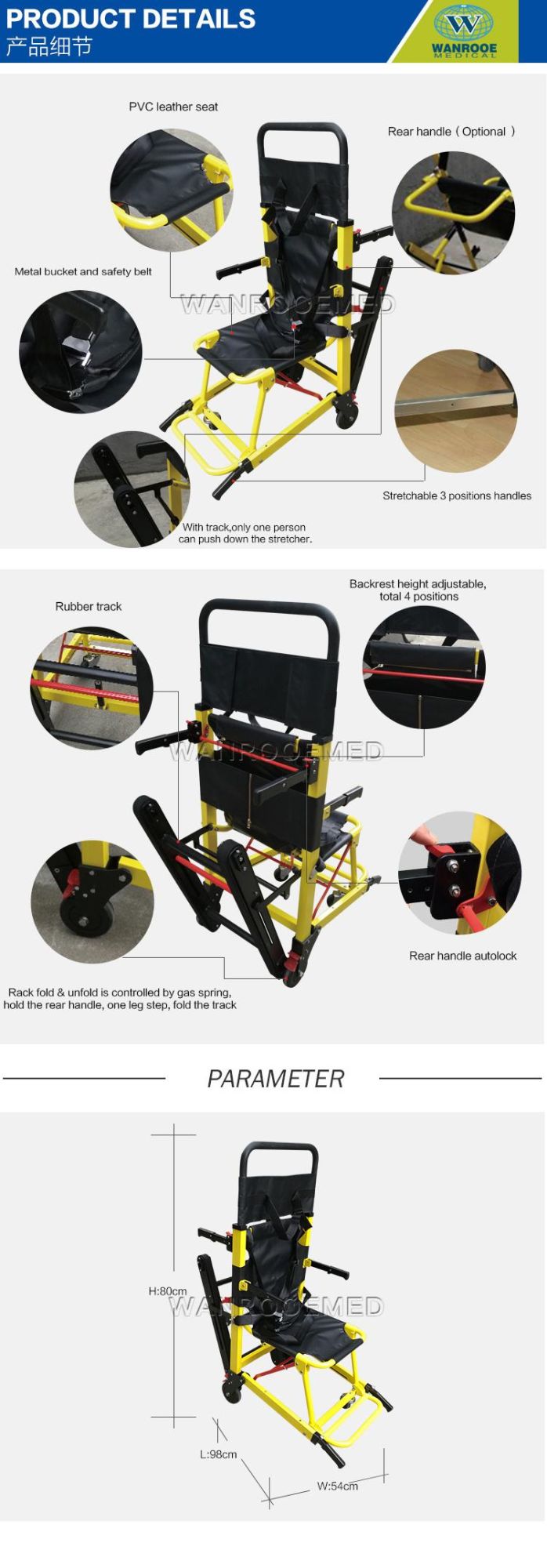 Yellow/Red/Blue Custom Color Rehabilitation Rescue Manual Climbing Chair Stair Wheel Chair Evacuation Wheelchair with Two Brake Wheels