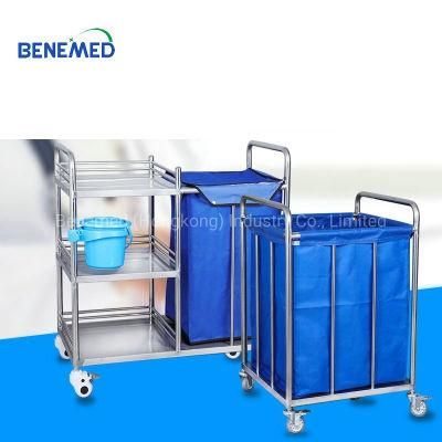 Medical Appliances Stainless Steel Hospital Cart Bm-T001
