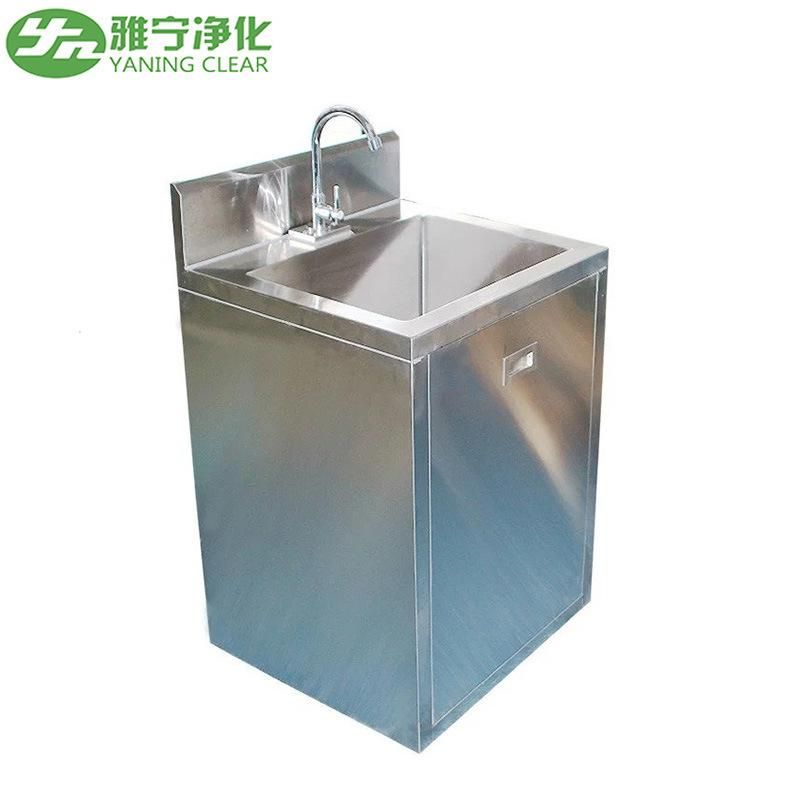 Yaning Stainless Steel Medical Hand Wash Sink for Hospital