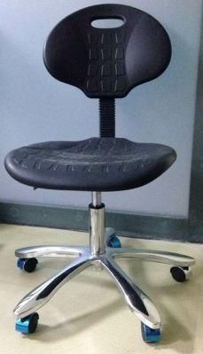 Patient Stool