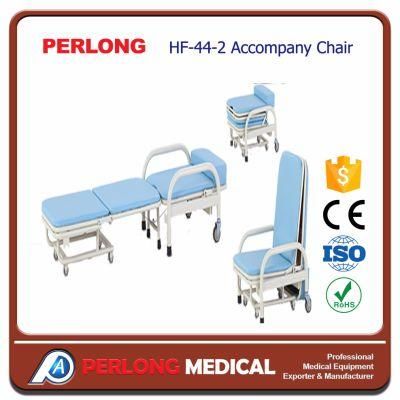Ce ISO Hospital Foldable Adjustable Sleeping Accompany Chair