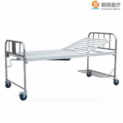 Manufacturer Cheap and Simple Medical One Crank Manual Stainless Steel Hospital Bed