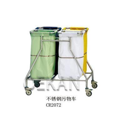 Hospital Furniture Moving Trolleys Kitchen Serving Trolley Cart Laundry Trolley Cart for Patient Room Cleaning