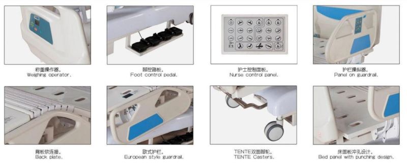 Hospital Equipment High Quality Seven Function Top Grade Electric Hospital Nursing Bed