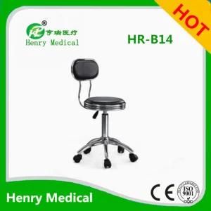 Swivel Chair with Backrest/Doctor Chair/Patient Chair
