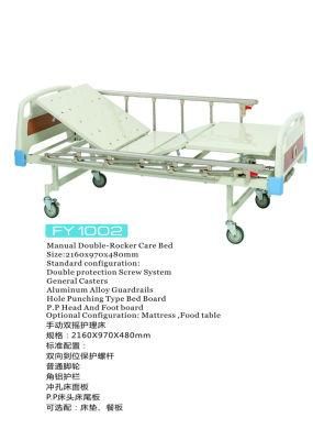 Hospital Bed (FY1002)