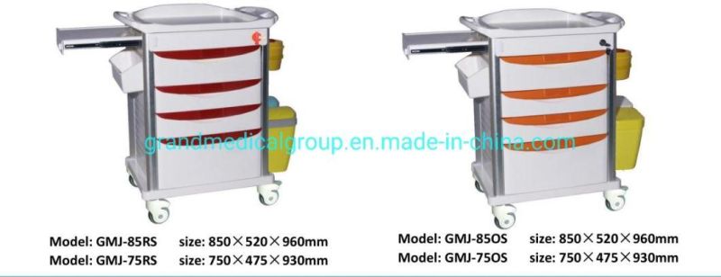 Colorful Hospital Equipment Medical Crash Cart ABS Emergency Trolley