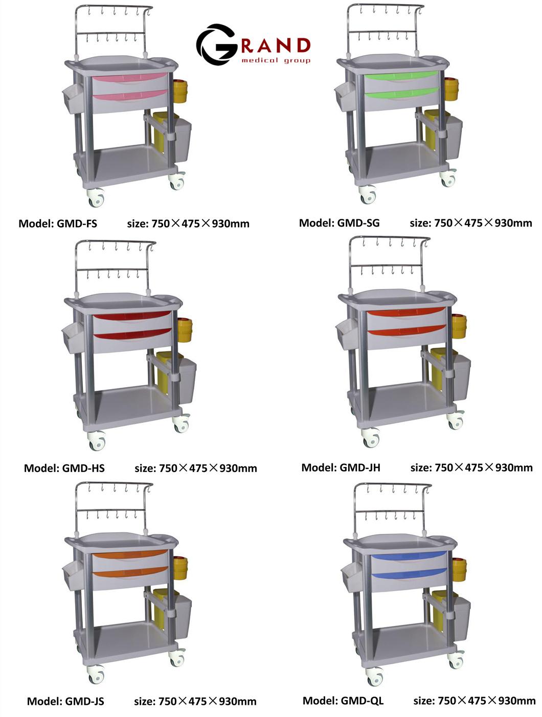 Hospital ICU Medical Emergency Infusion Pump Equipment Trolley Medical Trolley for Infusion Bottles with Two Shelves