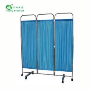 Hospital Furniture Folding Hospital Curtain Screen (HR-311)