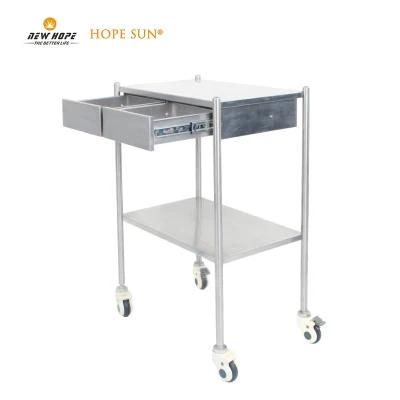 HS6147 Medical Equipment Stainless Steel Drawer Dressing Trolley Nursing Cart Treatment Trolley