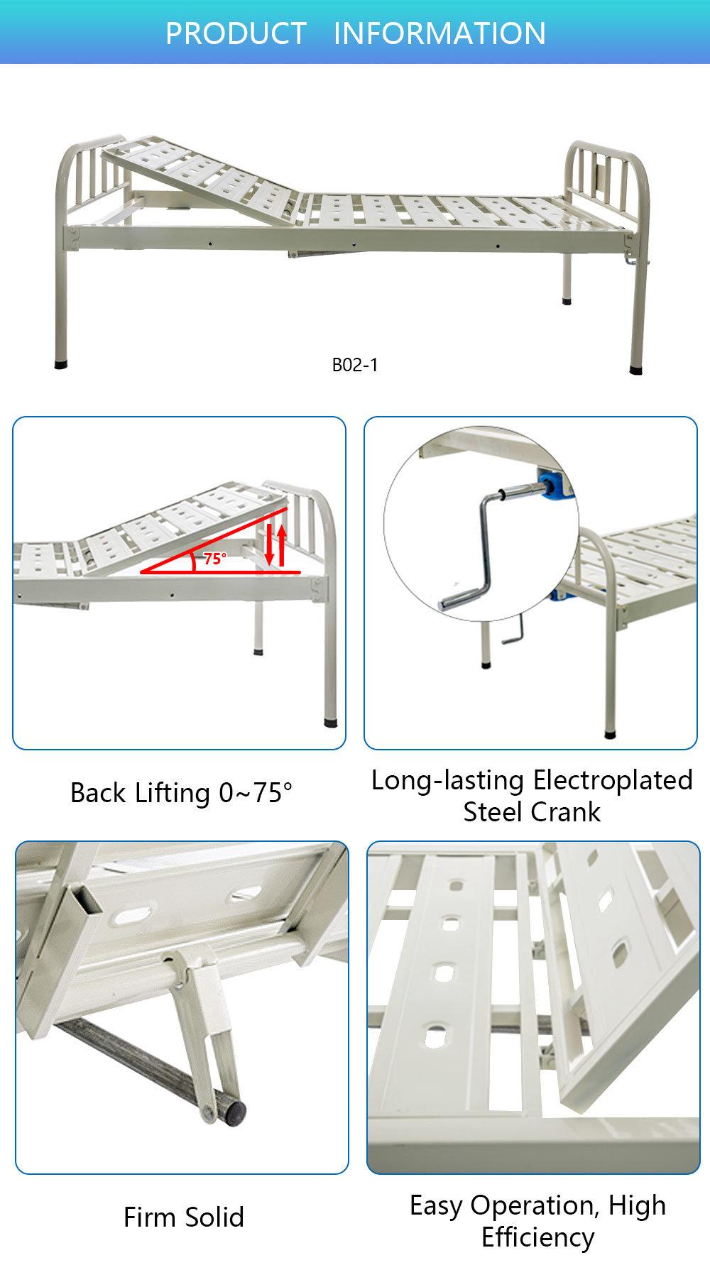 1 Function Hospital Bed Medical Equipment B02-1