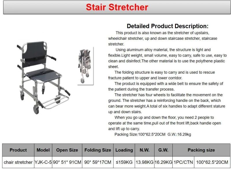 Ambulance Foldaway Hospital Portable Wheelchair Stair Stretcher