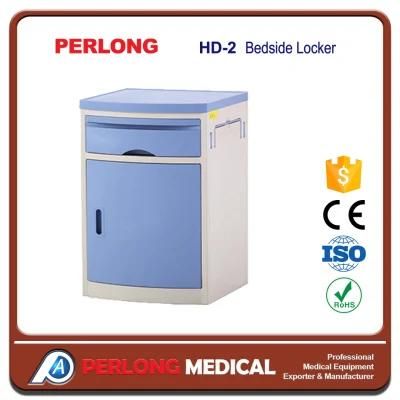 Hospital Furniture HD-2 ABS Bedside Locker