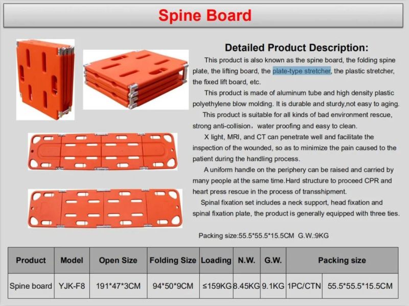 Spine Board Folding Spine Plate Material Plastic Hospital Plate-Type Stretcher
