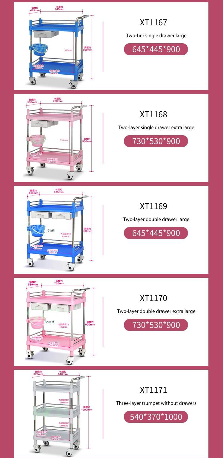 Medical Hospital Equipment Stainless Steel Trolley Xt1178