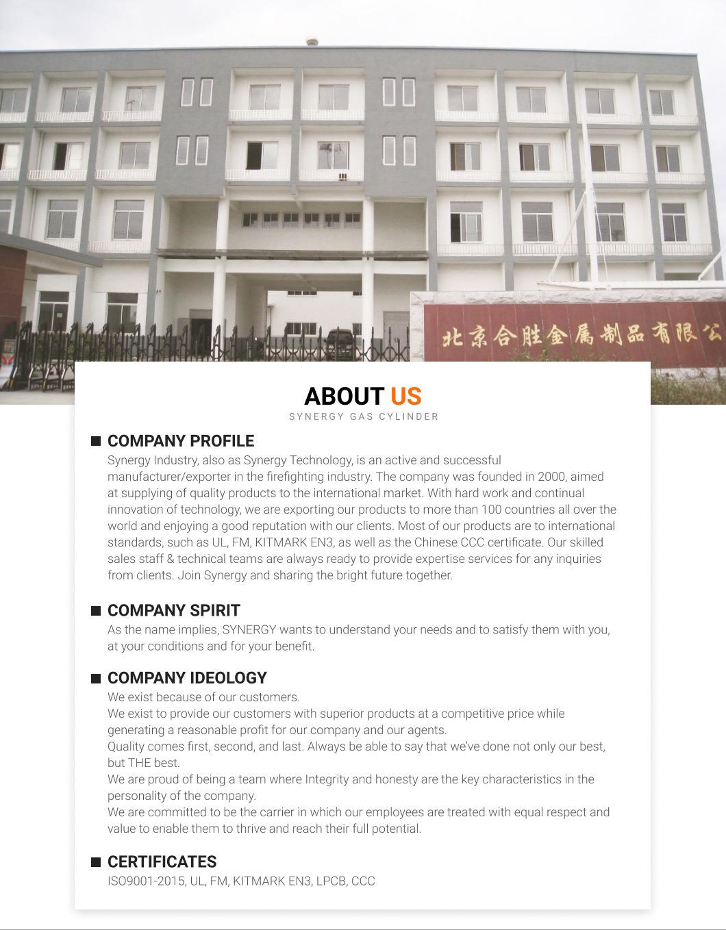 Synergy Industry Different Specification Stretcher