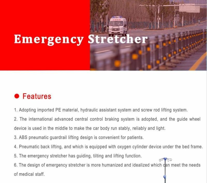 Emergency Ambulance Stretcher Hospital Equipment Transfer Mslhw04
