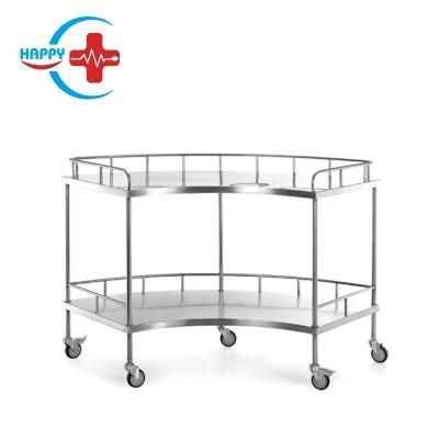 Hc-M033 Surgical Operation Instrument Table Trolley Two Layers Stainless Steel Fan-Shaped Hospital Apparatus Cart