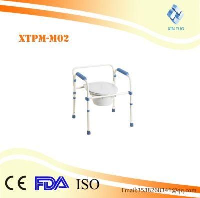 Superior Quality Steel Folding Commode Chair