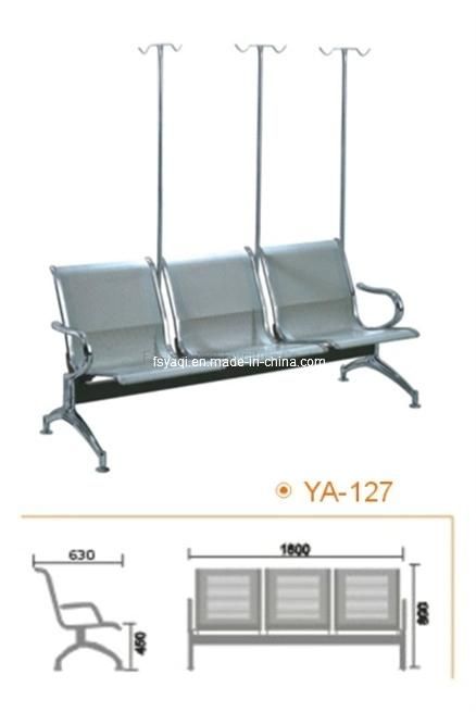 Hospital Waiting Chair with Medicine IV Pole (YA-J127)