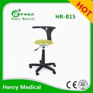 Hr-B16 Doctor Adjustable Chair/Clinic Chair/Dental Chair