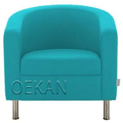 Hf-Rr121 Oekan Hospital Single Sofa Chair
