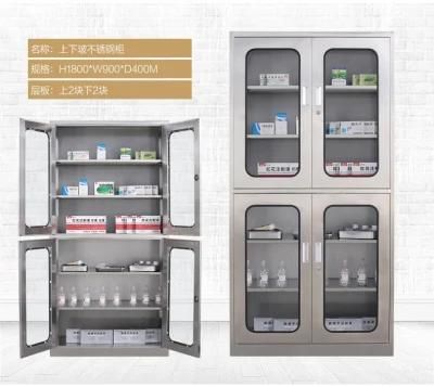 Medicine Cabinet for Hospital/Clinic/Science Lab/Pharmacy/
