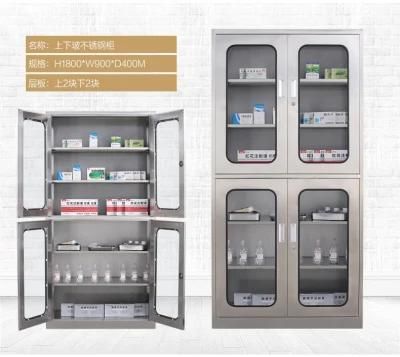 Medicine Cabinet for Hospital/Clinic/Science Lab/Pharmacy/
