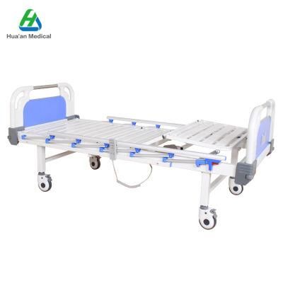 2 Function Adjustable Medical Furniture Folding Manual Patient Nursing Hospital Bed with Casters