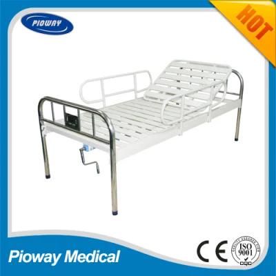 Hospital Furniture, Stainless Steel One Crank Bed with Guardrail (PW-C05)