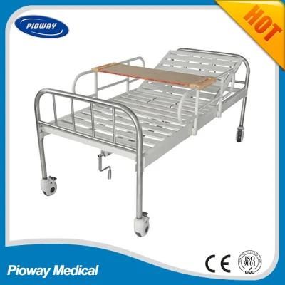 One Crank Stainless Steel with Steel Guardrail, Castor, Dinner Table Hospital Bed (PW-C04)