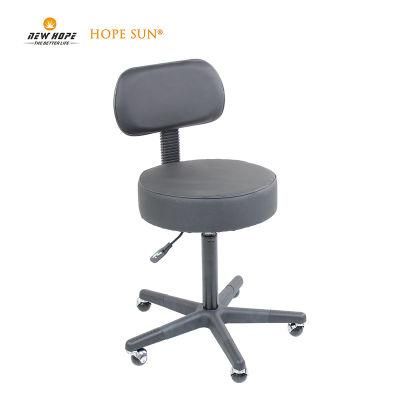 HS5969A Height Adjustable Task Work Drafting Chair with Back for Salon Spa Tattoo Facial Medical Office Chairs