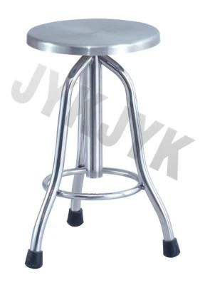stainless Steel Operation Stool for Hospital