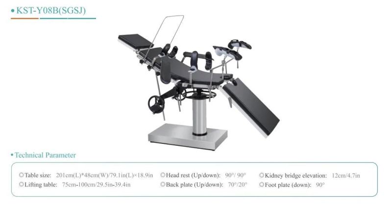 Hospital Equipment Electric Operating Table (exclusively for ophthalmology)