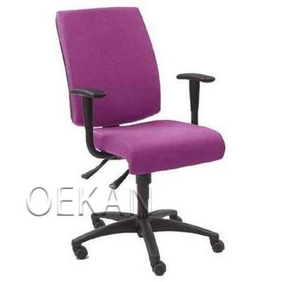 Oekan Hospital Furniture Modern Design Office Doctor Chair Medical Meeting Room Reclining Chair
