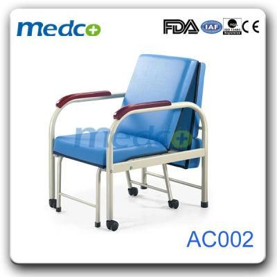 Medical Supply Nursing Bed Accompany Chair Folding Recliner Chair