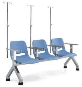 Hospital Clinic 3 Seats Transfusion Chair Infusion Chair Waiting Chair (HR-323B)