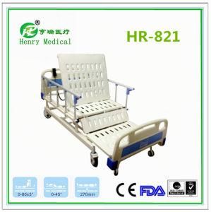 Home Care Bed/Nursing Care Bed/Chair Nursing Bed