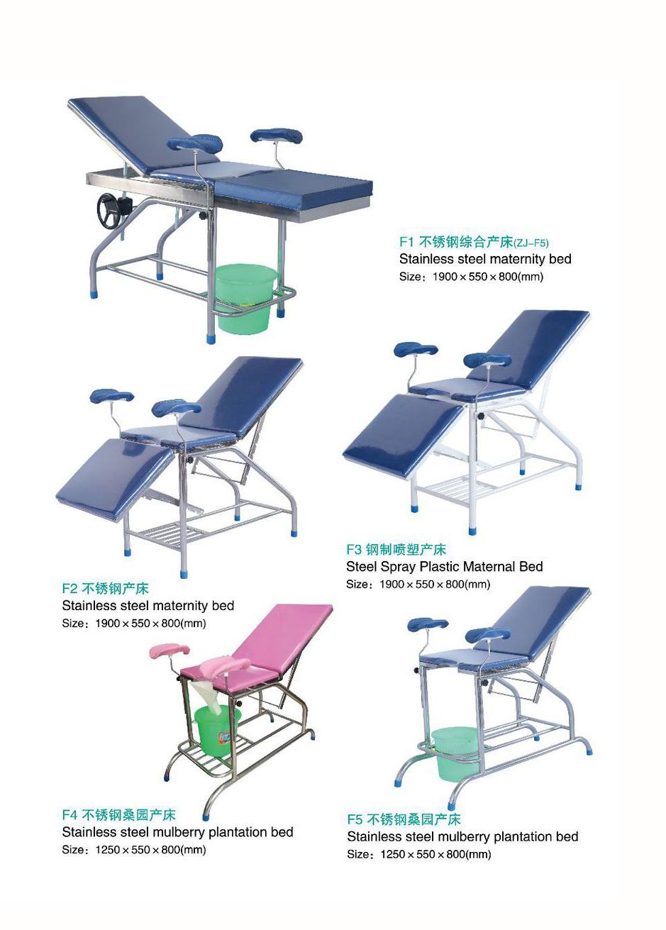 Hospital Medical Device Gynecological Examination Operating Bed Delivery Table Delivery Bed Medical Birthing Bed