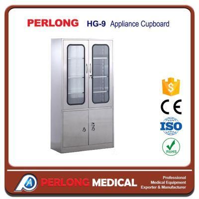 Most Popular Stainless Steel Appliance Cupboard Hg-9 with Low Price