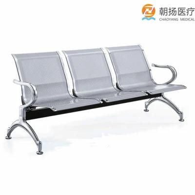 High Quality Airport Waiting Chair Hospital Waiting Room Stainless Steel 3 Seats Waiting Chair for Public Area