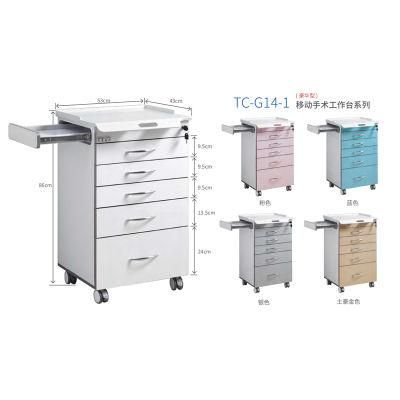 Dental Clinic Mobile Cabinet with 5 Drawers