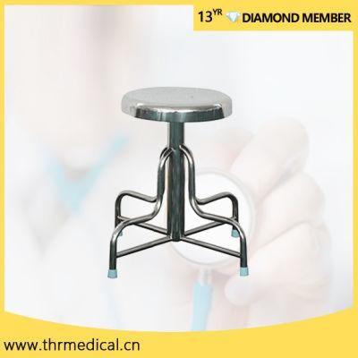 Medical Stainless Steel Nurse Chair (THR-DC04)