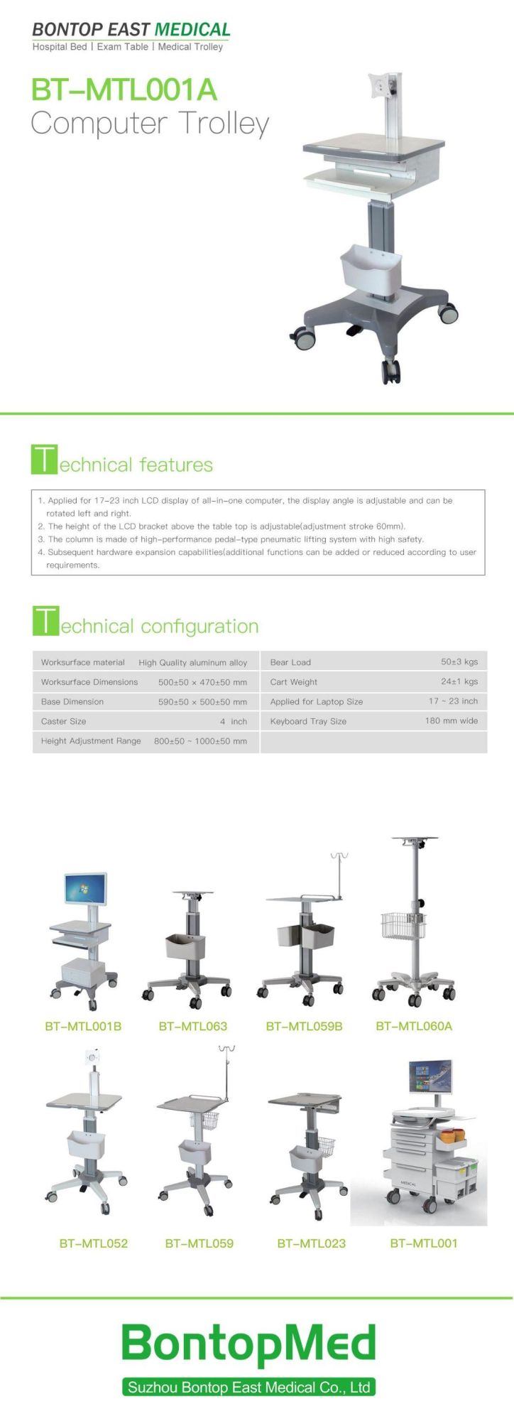 OEM Medical Laptop/Tablet/Ultrasound/ECG/Ventilator/Patient Monitor Computer Ward Round Checking Trolley/Cart
