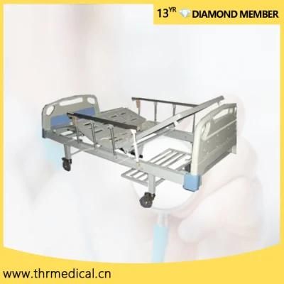 Electric Hospital Bed with Two Function (THR-EB248)