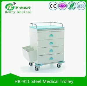 Hospital Medical Steel Medicine Drug Trolley/ABS Steel Anesthesia Trolley/Nursing Trolley