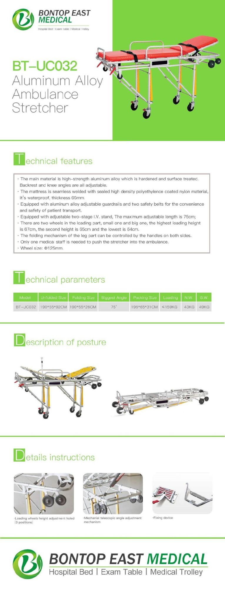 Hospital Medical Equipment Patient Trolley Aluminum Alloy Emergency Folding Patient Transfer Ambulance Stretcher