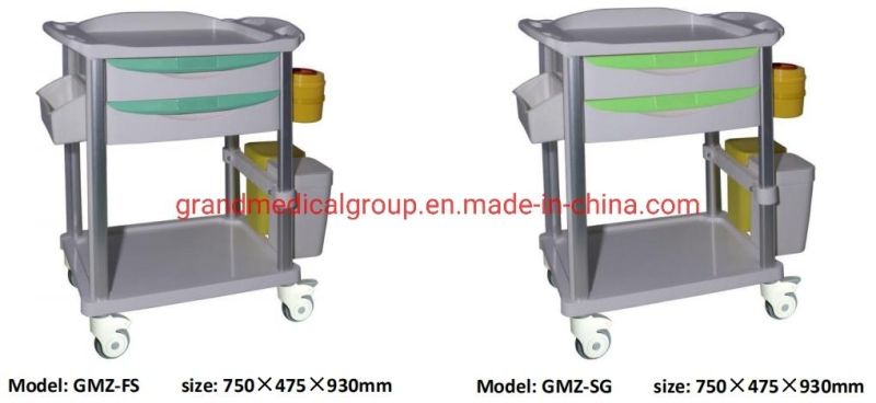 Hot Sale China High Quality Hospital Equipment Medical Nursing Tray Trolley Treatment Cart