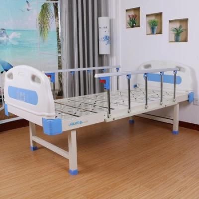 ABS Head Bed High Quality Guardrail Flat Hospital Bed