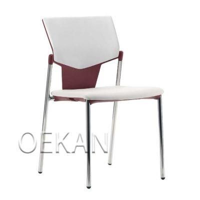 Hospital Furniture Stainless Steel Patient Waiting Chair Medical Single Office Resting Chair